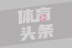 伊朗U23